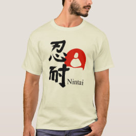 Camiseta Nintai – Strength in Patience