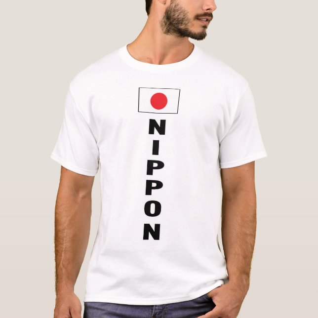 CAMISETA NIPPON (Frente)