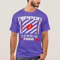 Nippon