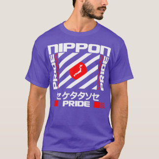 Camiseta Nippon