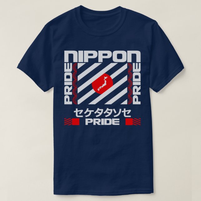 Camiseta Nippon (Frente do Design)