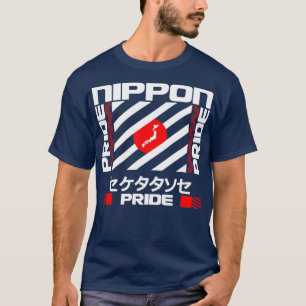 Camiseta Nippon