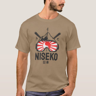 Camiseta Niseko Hokkaido Japan Retro Skiing Souvenir friend