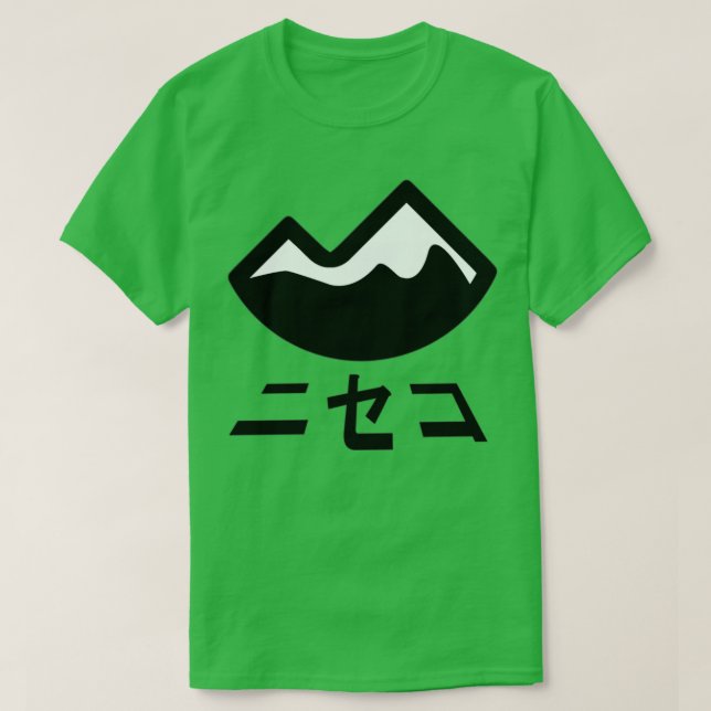 Camiseta Niseko Hokkaido Japão 1 (Frente do Design)