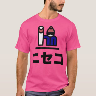 Camiseta Niseko Japan Snowboard