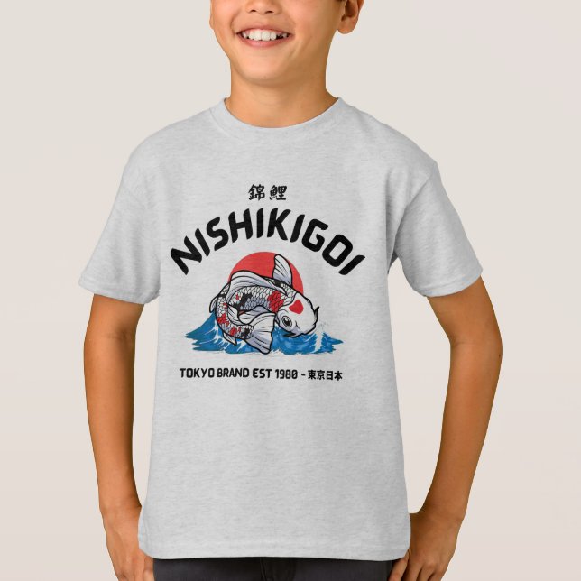 Camiseta Nishikigoi 錦鯉 (Frente)