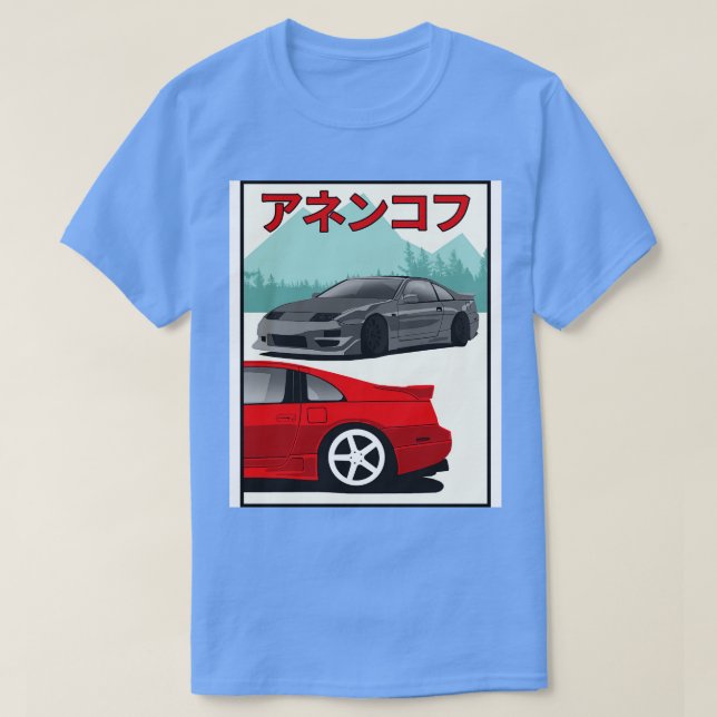 Camiseta Nissan 300ZX (Frente do Design)