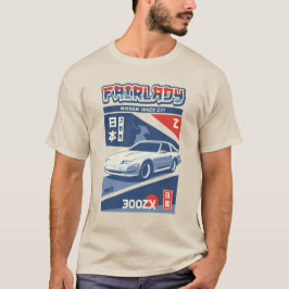Camiseta Nissan 300ZX Z31
