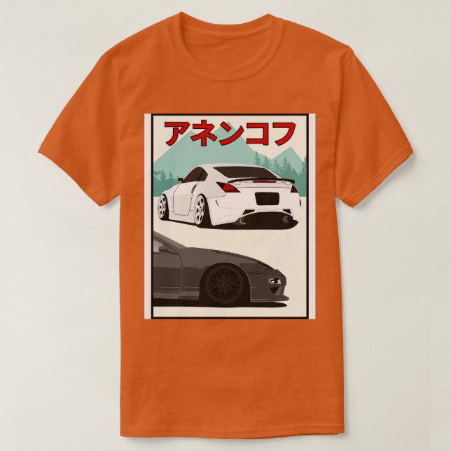 Camiseta Nissan FairLady Z (Frente do Design)