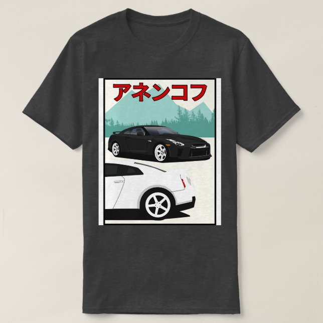 Camiseta Nissan GTR r35 1 (Frente do Design)