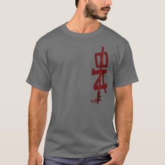 Camiseta Nissan s14