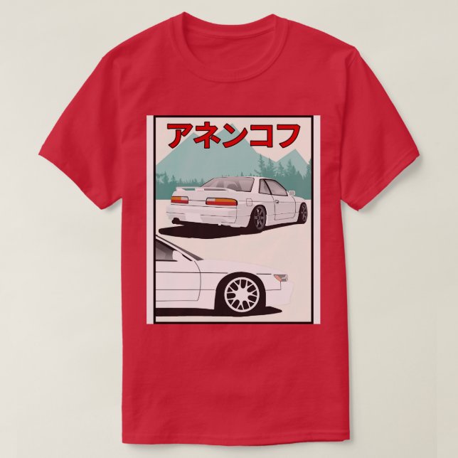 Camiseta Nissan Silvia s13 1 (Frente do Design)