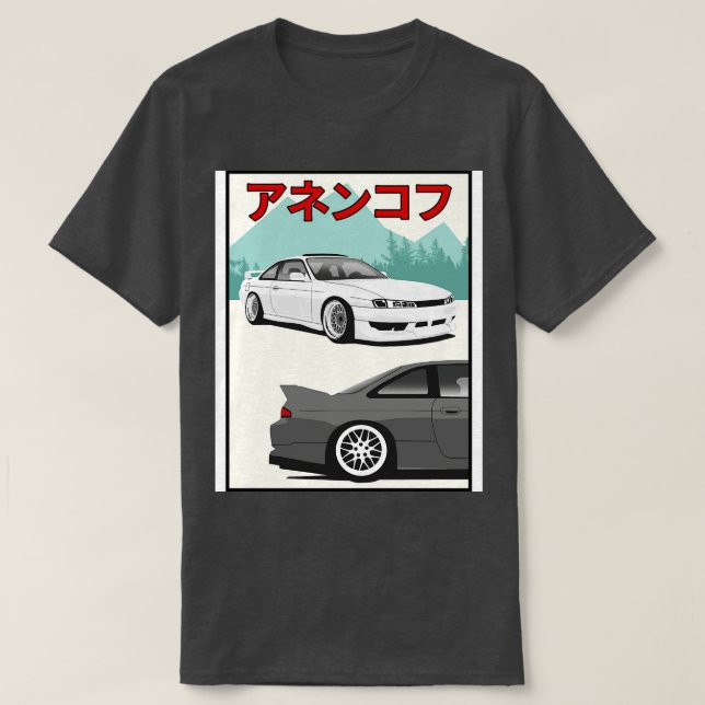 Camiseta Nissan Silvia s14 1 (Frente do Design)