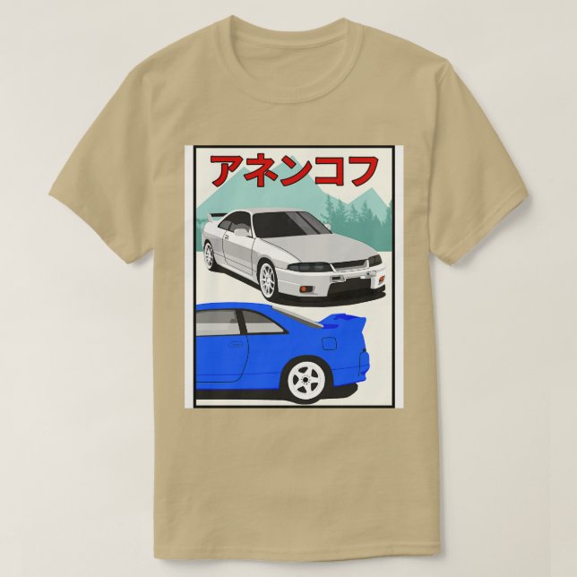 Camiseta Nissan Skyline GTR r33 2 (Frente do Design)