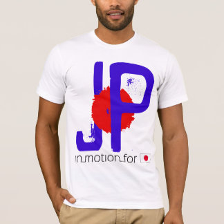 Camiseta "No movimento para t-shirt de Japão" (angariação