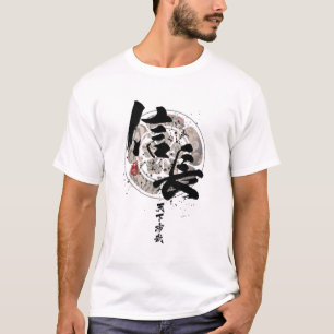 Camiseta Nobunaga - Caligrafia Tenkafubu