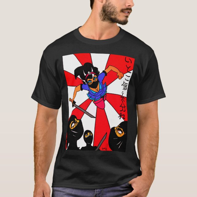 Camiseta Noel Ninja T-Shirt (Frente)