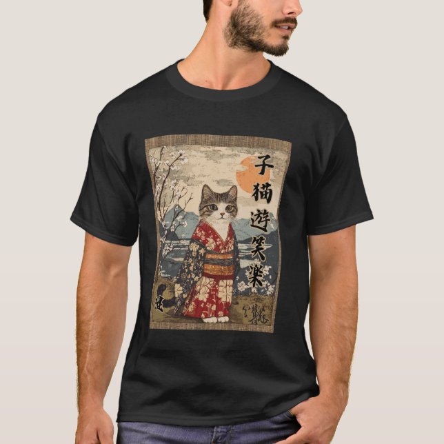 Camiseta Noite de lua cheia Gato Fofo Quimono Flores Kanji  (Frente)