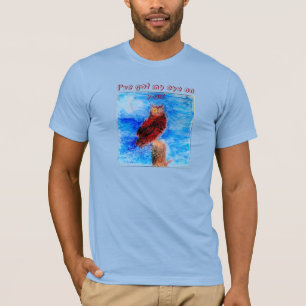 Camiseta Noite Owl Art Engraçado