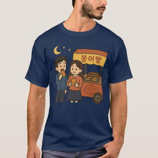 Camiseta Noites Coreanas: Bungeoppang