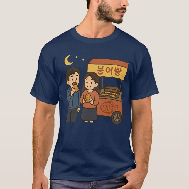 Camiseta Noites Coreanas: Bungeoppang (Frente)