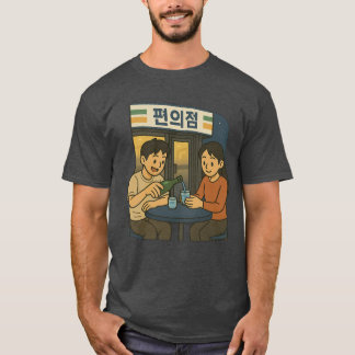 Camiseta Noites Coreanas: Soju
