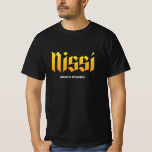 Camiseta nombres de Dios, Yahweh, hebraico