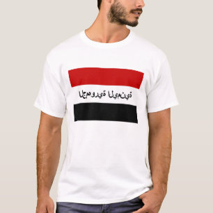 Camiseta nome árabe do texto do país da bandeira de yemen