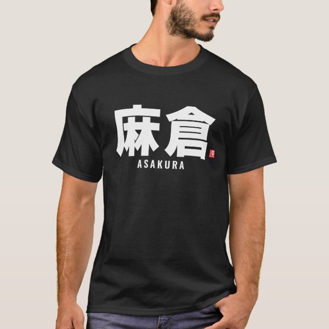 Camiseta nome da família kanji - Asakura (Frente)
