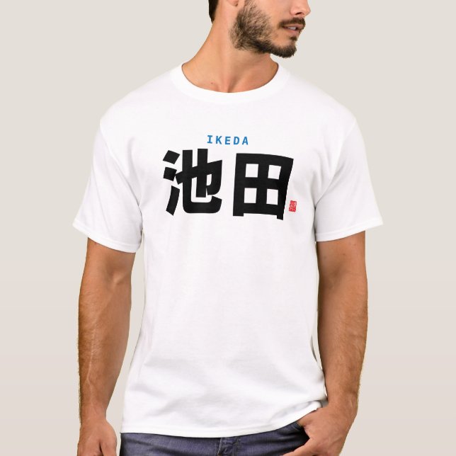 Camiseta nome da família kanji - Ikeda - (Frente)