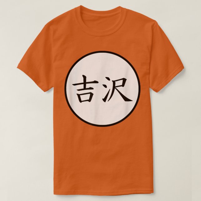 Camiseta Nome da família Kanji Japonês Yoshizawa (Frente do Design)