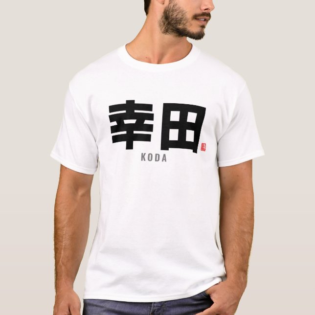 Camiseta nome da família kanji - Koda (Frente)