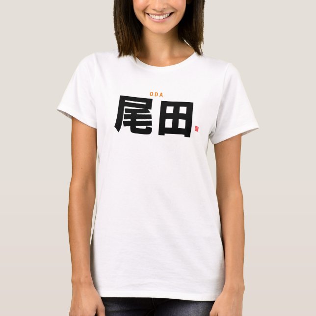 Camiseta nome da família kanji - Oda - (Frente)