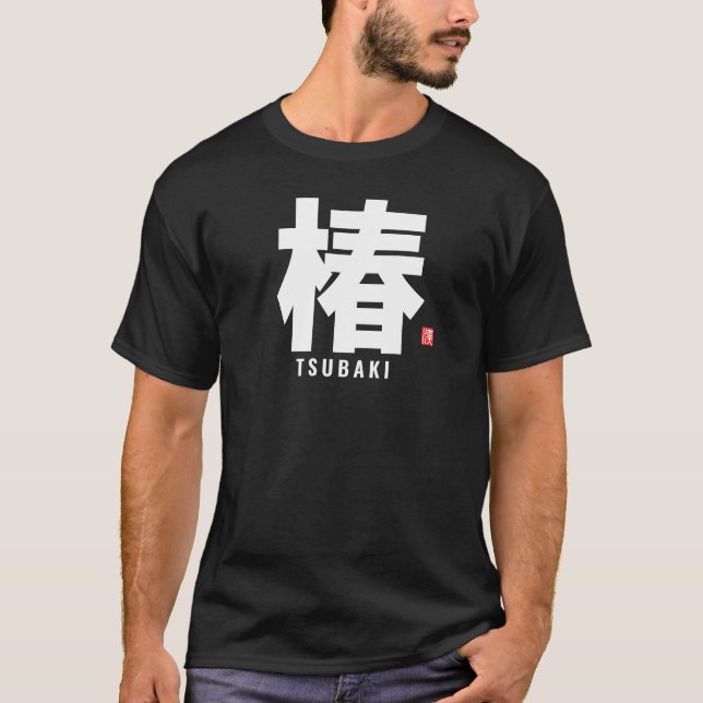 Camiseta nome da família kanji - Tsubaki (Frente)