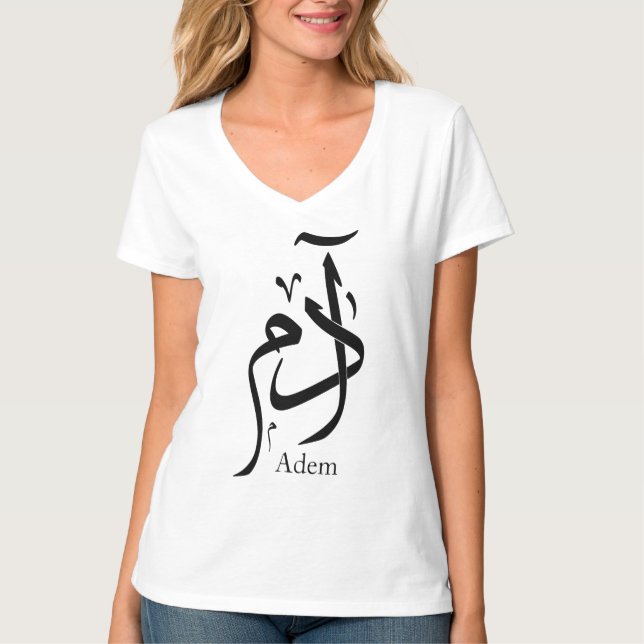 Camiseta Nome de Adam na caligrafia árabe (Frente)