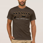 Camiseta Nome de Jesus no hebraico<br><div class="desc">3D agradável chanfrou o design.</div>