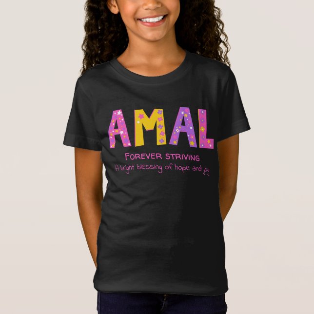 Camiseta Nome do amal que significa estrelas de flores amar (Frente)