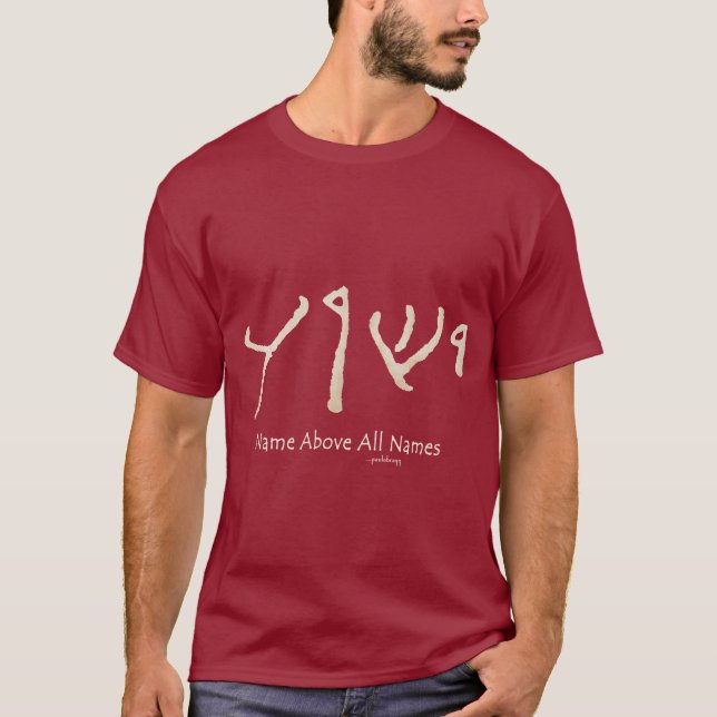 Camiseta Nome escrito à mão de Yeshua Jesus acima do (Frente)