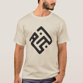 Camiseta Nome Najm (Estrela) em caligrafia cúfica árabe