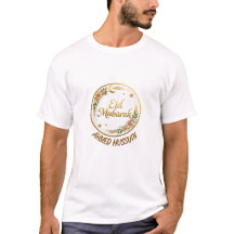 Nome Personalizado Eid Mubarak Floral Lua Dourada