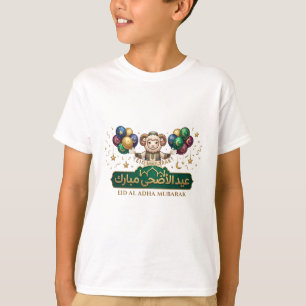 Camiseta Nome Personalizado Ovelha Fofa do Eid Al-Adha