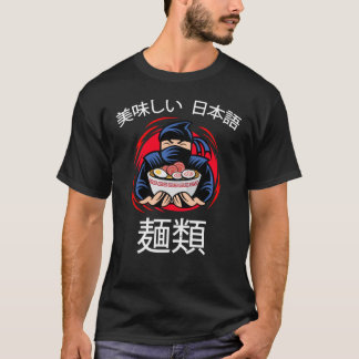 Camiseta Noodles Anime Manga Funny Cute Japan Otaku Ninja