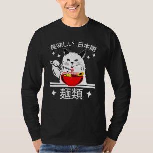 Camiseta Noodles Animes Manga Engraçado Gato Otaku Japonê