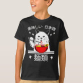 Blusa De Moletom Kawaii Neko Gatinho fofo Lamen - Gato Anime em