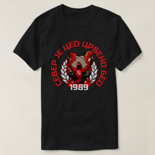 Camiseta Norte é todo Vermelho-Branco