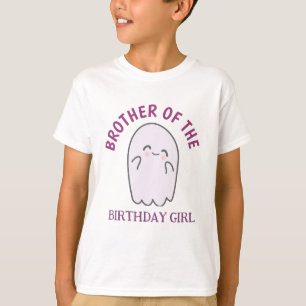 Camiseta Nosso pequeno primeiro aniversario de Dia das Brux