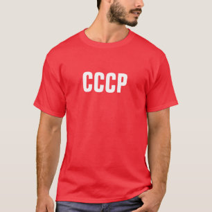 Camiseta Nostalgia soviética T de CCCP