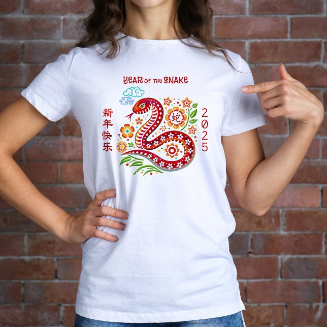 Camiseta Novo ano de 2025 do Cobra Papercut Red Chinese Lun (Criador carregado)