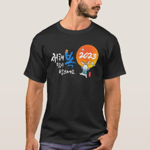 Camiseta Novo Ano Lunar 2023 Hanbok Coreano Cute Rabbi