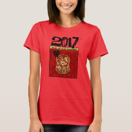 Camiseta Novo Ano Personalizado da Galeria Chinesa em Cute,
